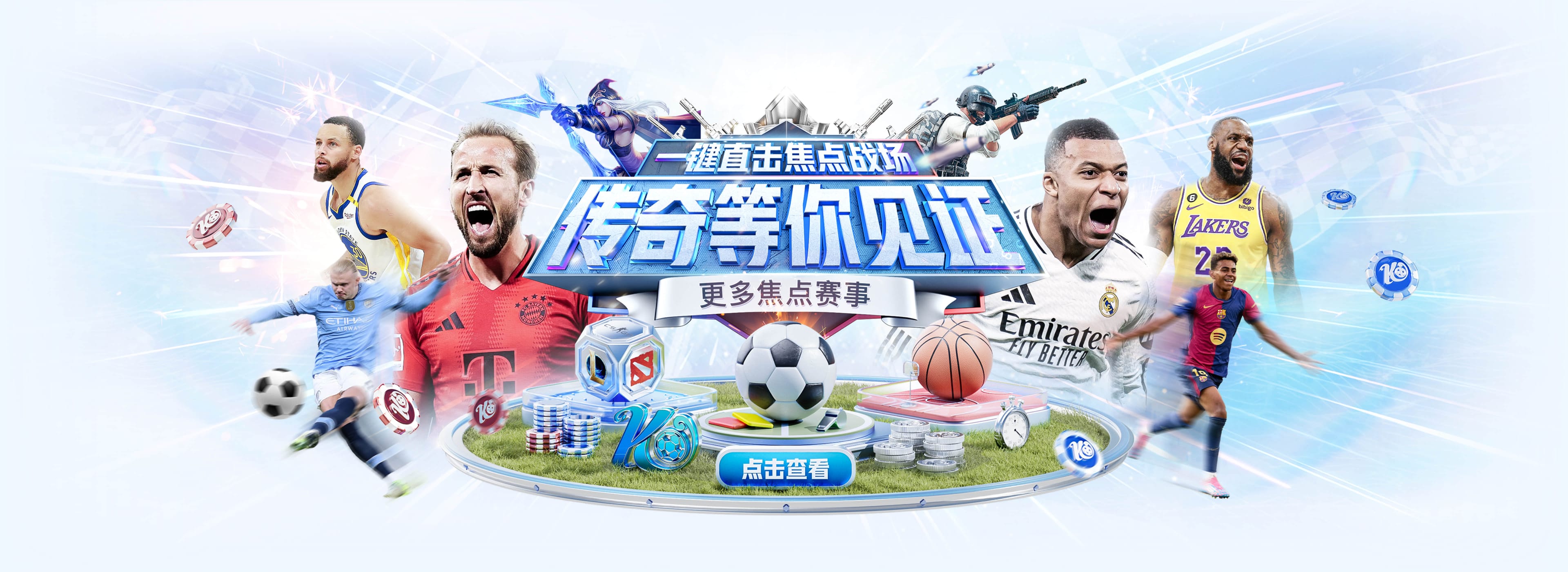 金沙990线路检测